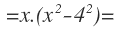 descomposicion factorial de polinomios