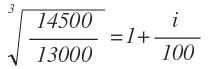 ejercicios interes simple resueltos