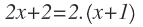 multiplicacion de fracciones algebraicas ejercicios resueltos