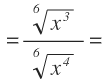 multiplicacion de radicales del mismo indice