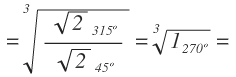 Radicacion De Numeros Complejos Formula Y Ejercicios Resueltos