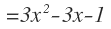 ejemplos de sumas de polinomios